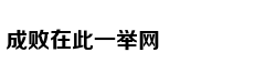 变味的租房“生意经”